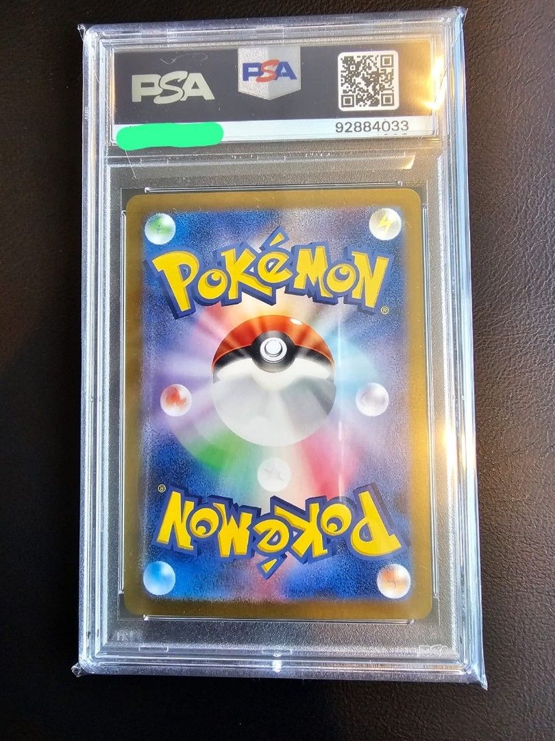 PSA 10 [JAP] - 2024 Pokemon Perrin 092/066 SAR Crimson Haze