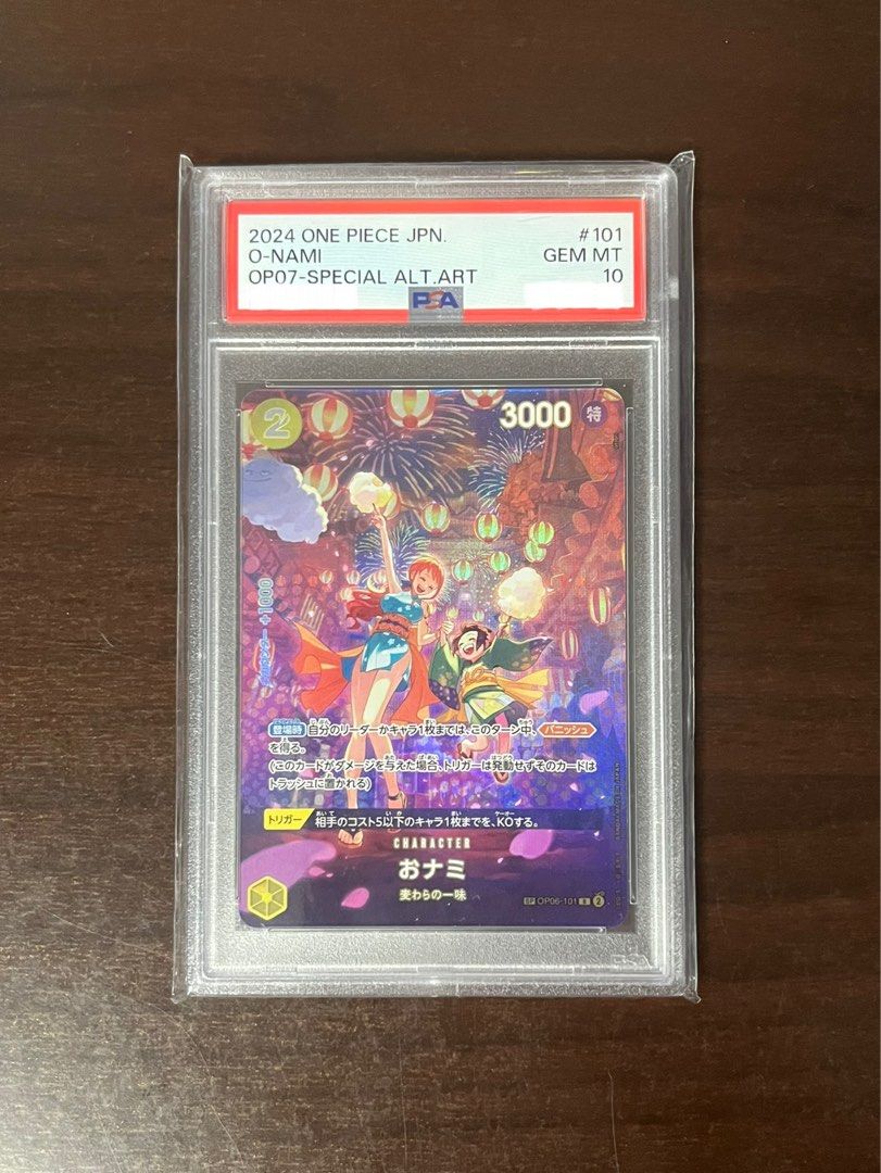 🔥PSA 10 One Piece OP07 Onami SP AA Card, Toys & Collectibles