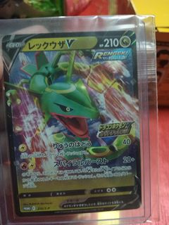 (Category: ) located in . Submitted by clementchiew2020 (Listing ID 1312656705, Image 1). Description: .