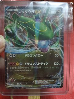 (Category: ) located in . Submitted by clementchiew2020 (Listing ID 1312656334, Image 1). Description: .