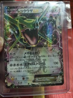 (Category: ) located in . Submitted by clementchiew2020 (Listing ID 1312657796, Image 1). Description: .