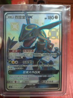 (Category: ) located in . Submitted by clementchiew2020 (Listing ID 1312655438, Image 1). Description: .
