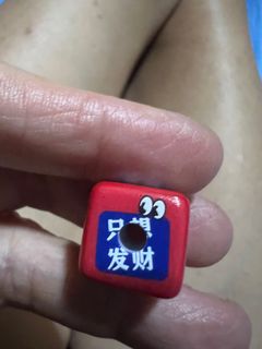 (Category: ) located in . Submitted by kotakneo (Listing ID 1312785636, Image 1). Description: .