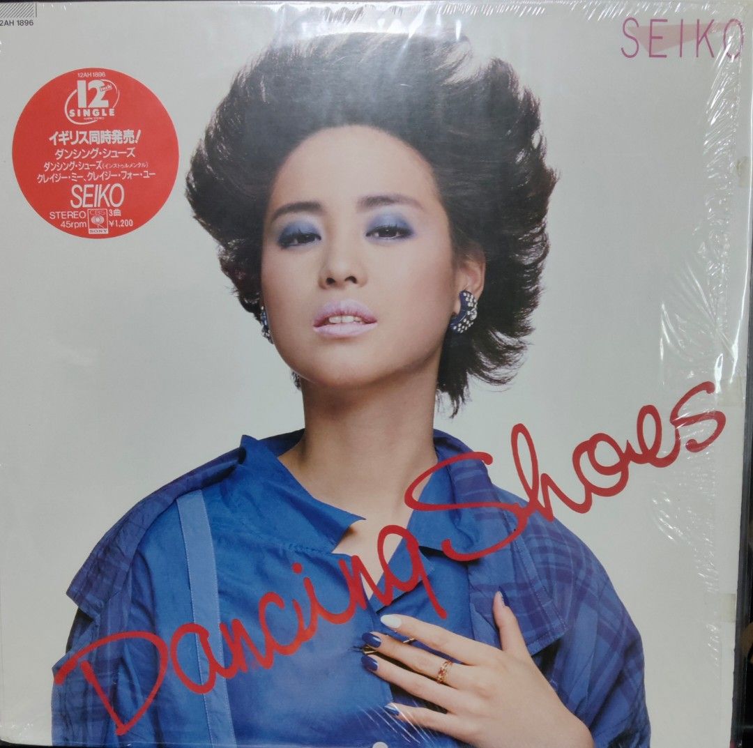 Seiko Matsuda LP Vinyl Record J-pop, Hobbies & Toys, Music & Media ...