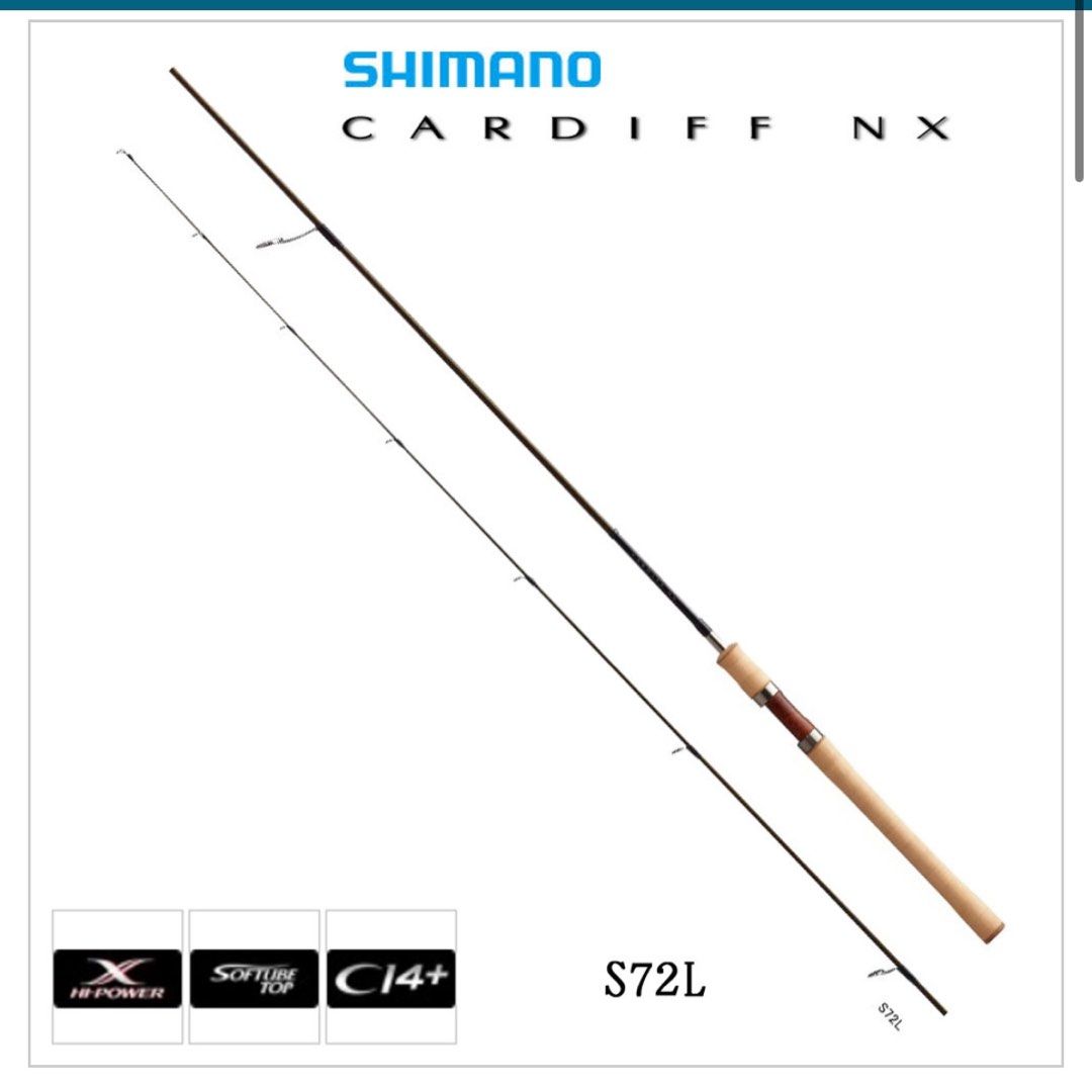 シマノ カーディフ NX S83ML トラウトロッド シマノ 21 カーディフNX S83ML / トラウトロッド shimano