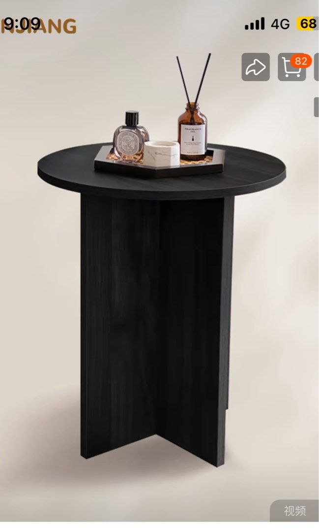 Side Table (Category: Tables & Sets) located in Singapore. Submitted by fleshflies (Listing ID 1312784782, Image 1). Description: Bought directly from Taobao. Too big for my house. Wanna clear asap, pls self collect / arrange delivery .