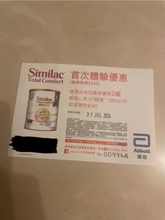 （分類：）位於 。 由 decemlaw 提交（商品編號 1312730449，圖片 1）。簡介： 。