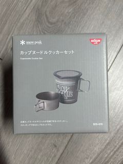 （分類：）位於 。 由 atinymarket 提交（商品編號 1312754951，圖片 1）。簡介： 。