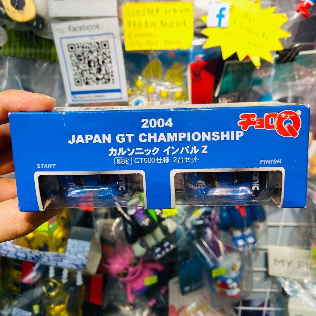 未 チョロQ 2004 JAPAN GT CHAMPIONSHIP カルソニック インパルZ 限定