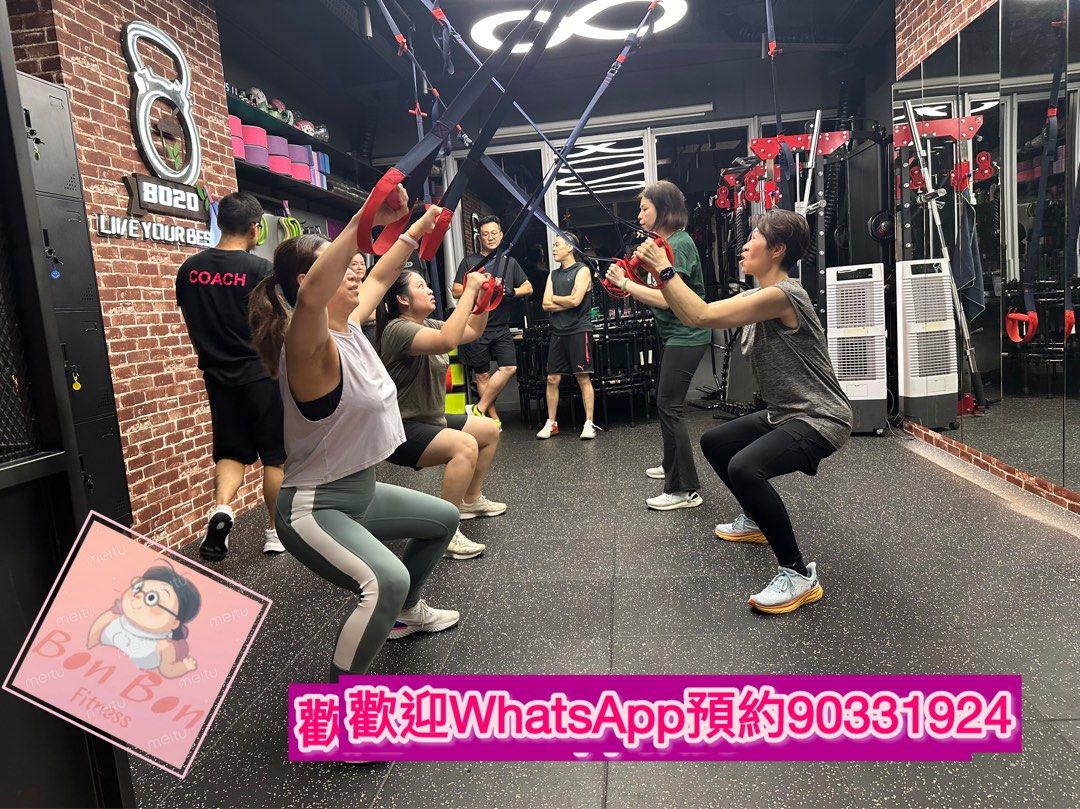 TRX, 運動產品, 運動與健身, 運動與健身- 有氧健身器材- Carousell