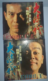 （分類：）位於 。 由 dhk2019 提交（商品編號 1312657152，圖片 1）。簡介： 。