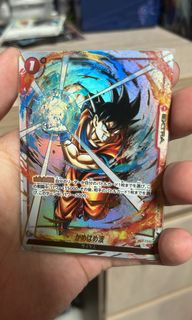 (Category: ) located in . Submitted by randomseller999 (Listing ID 1312707070, Image 1). Description: .