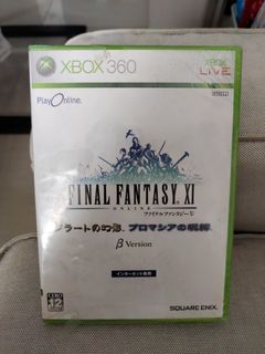 （分類：）位於 。 由 letsbeprincesses 提交（商品編號 1312649505，圖片 1）。簡介： 。