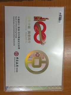 （分類：）位於 。 由 vision2018 提交（商品編號 1312945647，圖片 1）。簡介： 。
