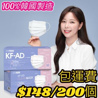 （分類：）位於 。 由 pgpeggyng 提交（商品編號 1312990217，圖片 1）。簡介： 。