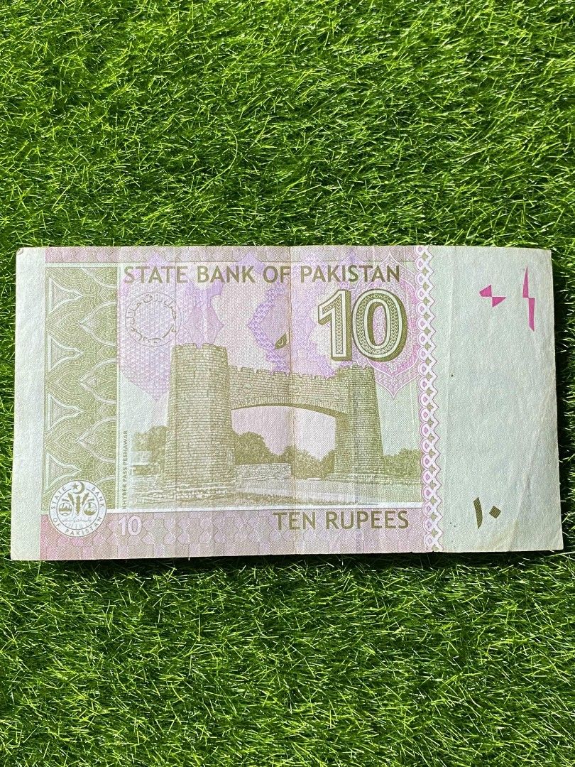 10 Rupees Pakistani Banknote, Hobbies & Toys, Memorabilia ...