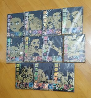 （分類：）位於 。 由 eric.x.siu 提交（商品編號 1312847416，圖片 1）。簡介： 。