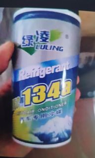（分類：）位於 。 由 kylam19 提交（商品編號 1312907532，圖片 1）。簡介： 。