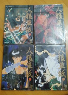 （分類：）位於 。 由 eric.x.siu 提交（商品編號 1312859363，圖片 1）。簡介： 。