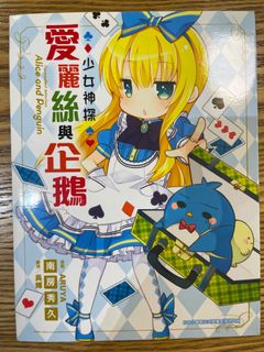 （分類：）位於 。 由 lam12377 提交（商品編號 1312894965，圖片 1）。簡介： 。