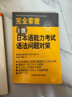 （分類：）位於 。 由 helios3381 提交（商品編號 1312910367，圖片 1）。簡介： 。