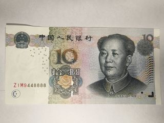 （分類：）位於 。 由 samchan8888 提交（商品編號 1313000569，圖片 1）。簡介： 。