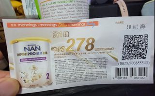 （分類：）位於 。 由 deluxe3 提交（商品編號 1312978295，圖片 1）。簡介： 。