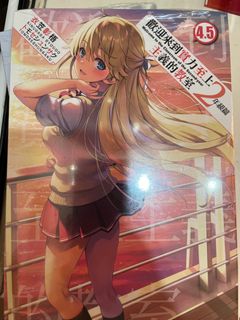 （分類：）位於 。 由 KTtamm 提交（商品編號 1312944381，圖片 1）。簡介： 。