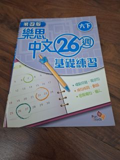 （分類：）位於 。 由 hiokboy 提交（商品編號 1313017893，圖片 1）。簡介： 。