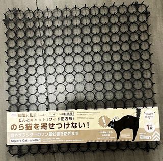 (Category: ) located in . Submitted by chachloe (Listing ID 1312954326, Image 1). Description: .