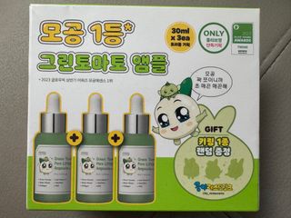 （分類：）位於 。 由 _k.t_ 提交（商品編號 1312889770，圖片 1）。簡介： 。