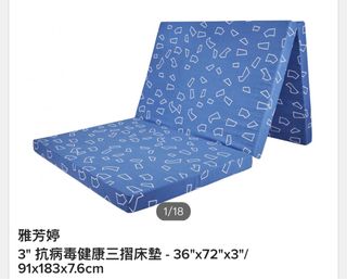 （分類：）位於 。 由 let_let 提交（商品編號 1312904600，圖片 1）。簡介： 。