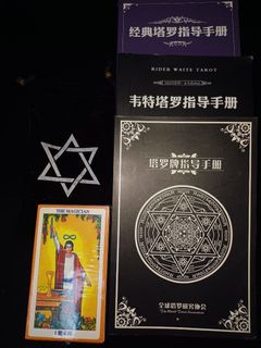 （分類：）位於 。 由 chuishingfat 提交（商品編號 1312923875，圖片 1）。簡介： 。