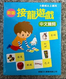 （分類：）位於 。 由 sundayexpress 提交（商品編號 1312934023，圖片 1）。簡介： 。