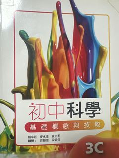 （分類：）位於 。 由 tphoebet 提交（商品編號 1312940847，圖片 1）。簡介： 。