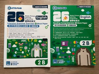 （分類：）位於 。 由 tinabear 提交（商品編號 1312945068，圖片 1）。簡介： 。