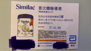 （分類：）位於 。 由 joy201805 提交（商品編號 1312871560，圖片 1）。簡介： 。