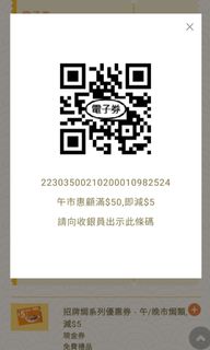 （分類：）位於 。 由 daraykchan 提交（商品編號 1312953995，圖片 1）。簡介： 。