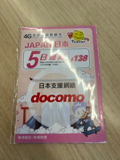 （分類：）位於 。 由 ki_bb_wi 提交（商品編號 1312854558，圖片 1）。簡介： 。