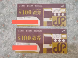 （分類：）位於 。 由 LahmPack 提交（商品編號 1313026394，圖片 1）。簡介： 。