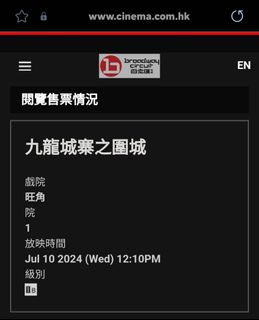 （分類：）位於 。 由 johnson7778 提交（商品編號 1312935236，圖片 1）。簡介： 。