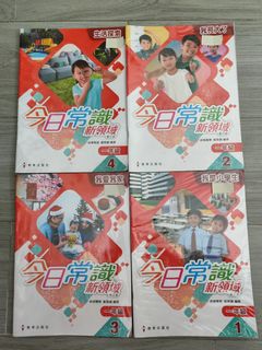 （分類：）位於 。 由 lookenny3 提交（商品編號 1312869142，圖片 1）。簡介： 。