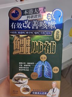 （分類：）位於 。 由 ww1122ww 提交（商品編號 1312844220，圖片 1）。簡介： 。
