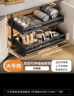 （分類：）位於 。 由 phoebe0328 提交（商品編號 1312850616，圖片 1）。簡介： 。