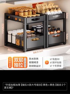 （分類：）位於 。 由 phoebe0328 提交（商品編號 1312852895，圖片 1）。簡介： 。