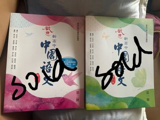 （分類：）位於 。 由 lyntks 提交（商品編號 1311439066，圖片 1）。簡介： 。