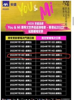 （分類：）位於 。 由 rogiadcim 提交（商品編號 1312856838，圖片 1）。簡介： 。