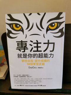 （分類：）位於 。 由 sljwong 提交（商品編號 1312873693，圖片 1）。簡介： 。