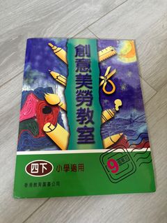 （分類：）位於 。 由 ininkev 提交（商品編號 1312882406，圖片 1）。簡介： 。