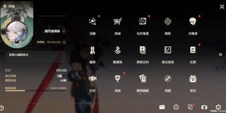 （分類：）位於 。 由 idklol_ 提交（商品編號 1312882489，圖片 1）。簡介： 。